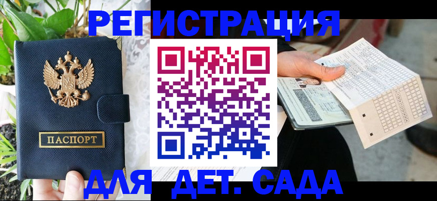 пропишу в квартире в Тетюшах